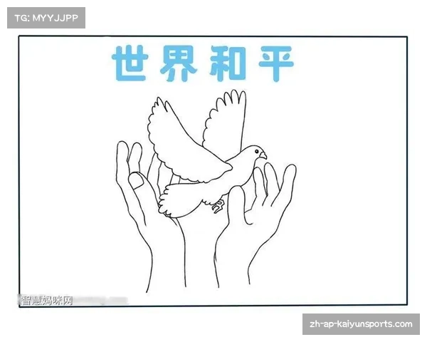 阿洪扎达发表重要声明 强调团结与和平的必要性及新战略方向