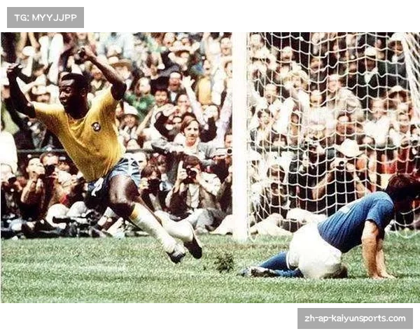 1970年和1950年世界杯冠军揭晓的历史回顾与分析